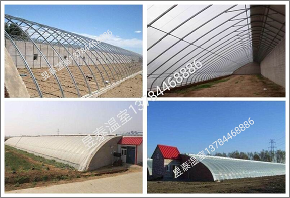 日光温室暖棚