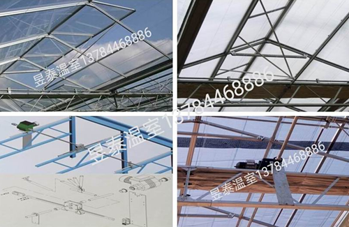 玻璃温室&阳光板温室