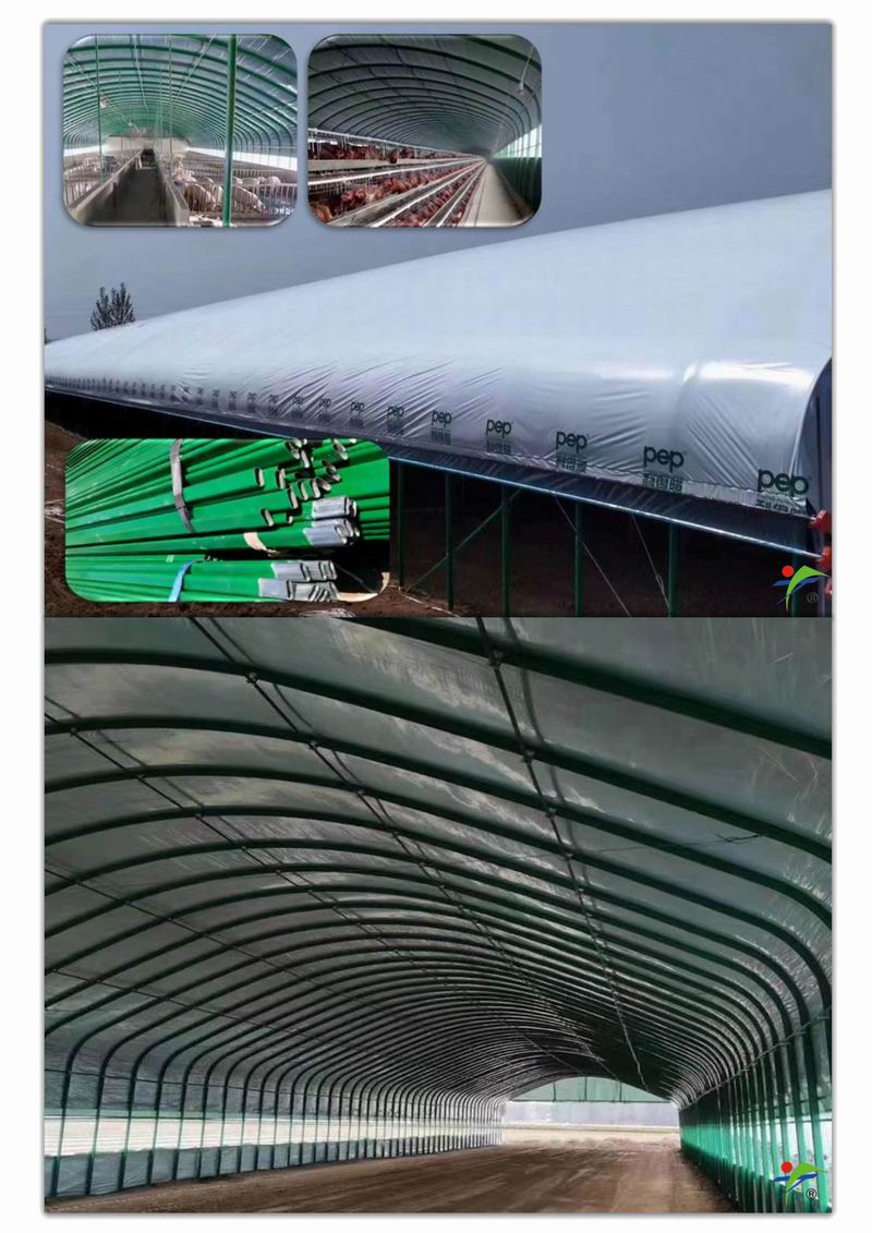 畜禽养殖棚